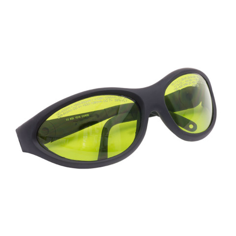 LG1B - Лазерные защитные очки, светло-зеленые линзы, пропускание видимого излучения 59%, нельзя носить поверх мед. очков, Thorlabs