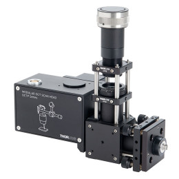 OCTP-1300 - Модифицируемый ОКТ сканер, рабочая длина волны 1300 нм / 1325 нм, изготовлен по британским стандартам
