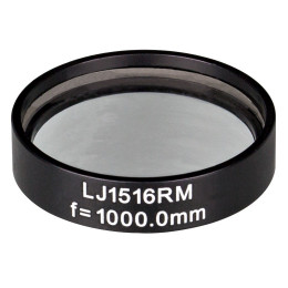 LJ1516RM - N-BK7 плоско-выпуклая круглая линза в оправе, фокусное расстояние: 1000 мм, Ø1", без покрытия, Thorlabs