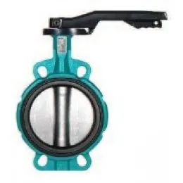 Дисковый затвор Festo VZAS-C-150-16…-H1-N-H
