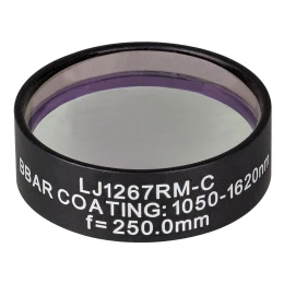 LJ1267RM-C - N-BK7 плоско-выпуклая круглая линза в оправе, фокусное расстояние: 250 мм, Ø1